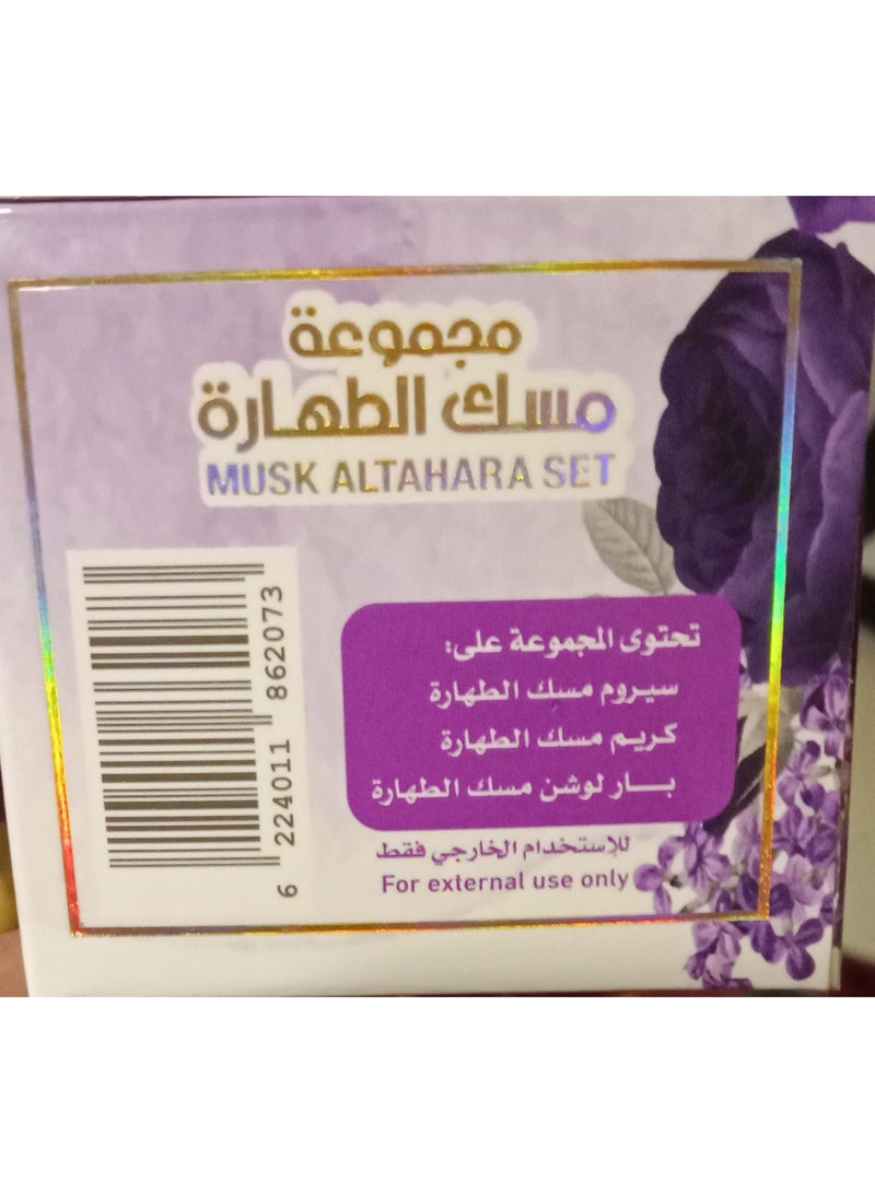 مجموعة مسك طهارة سيرم من 3 قطع عناية شخصية كاملة انتعاش أصلي برائحة العروسة - Image 4